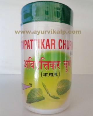 Shriji Herbal, AVIPATTIKAR CHURNA, 100 g, Hyper acidity, Digestive